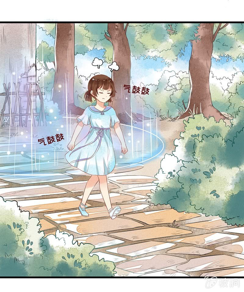 第47章