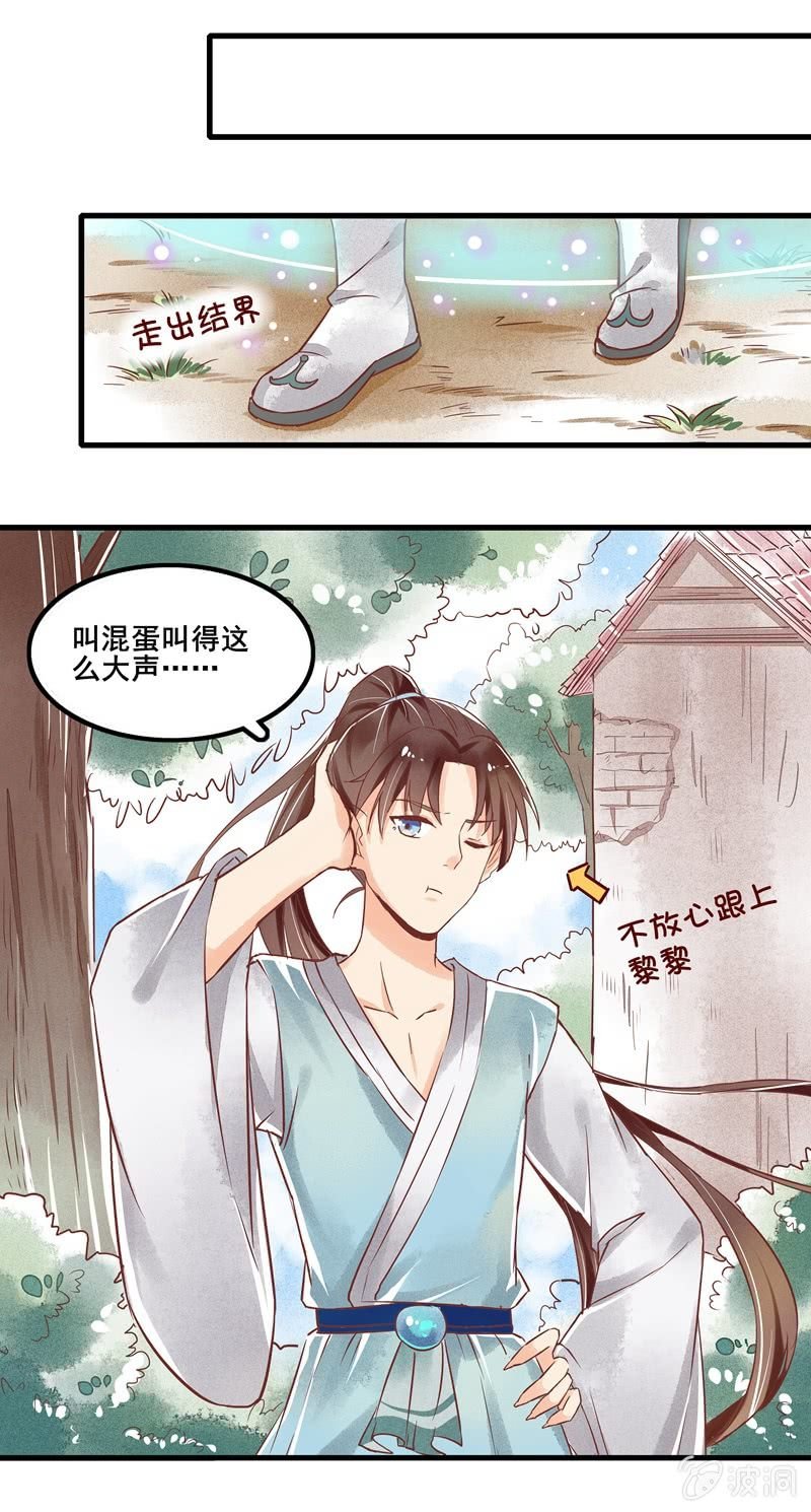 第47章