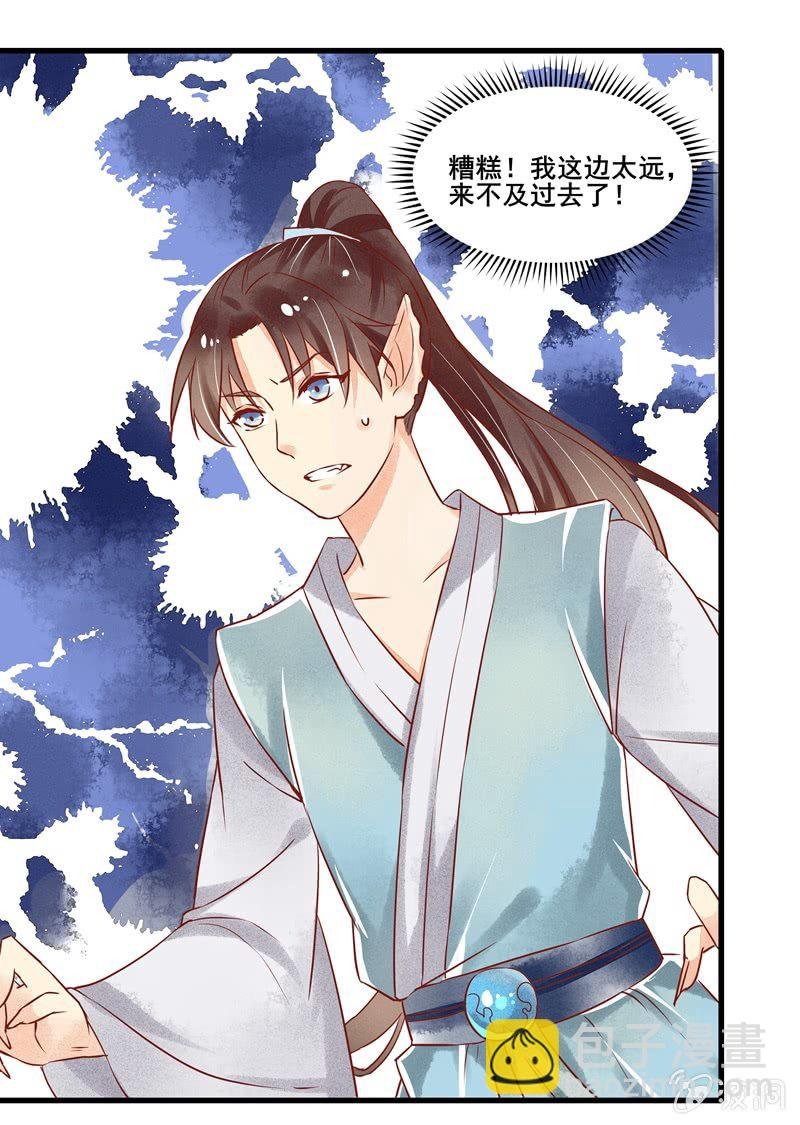 第47章