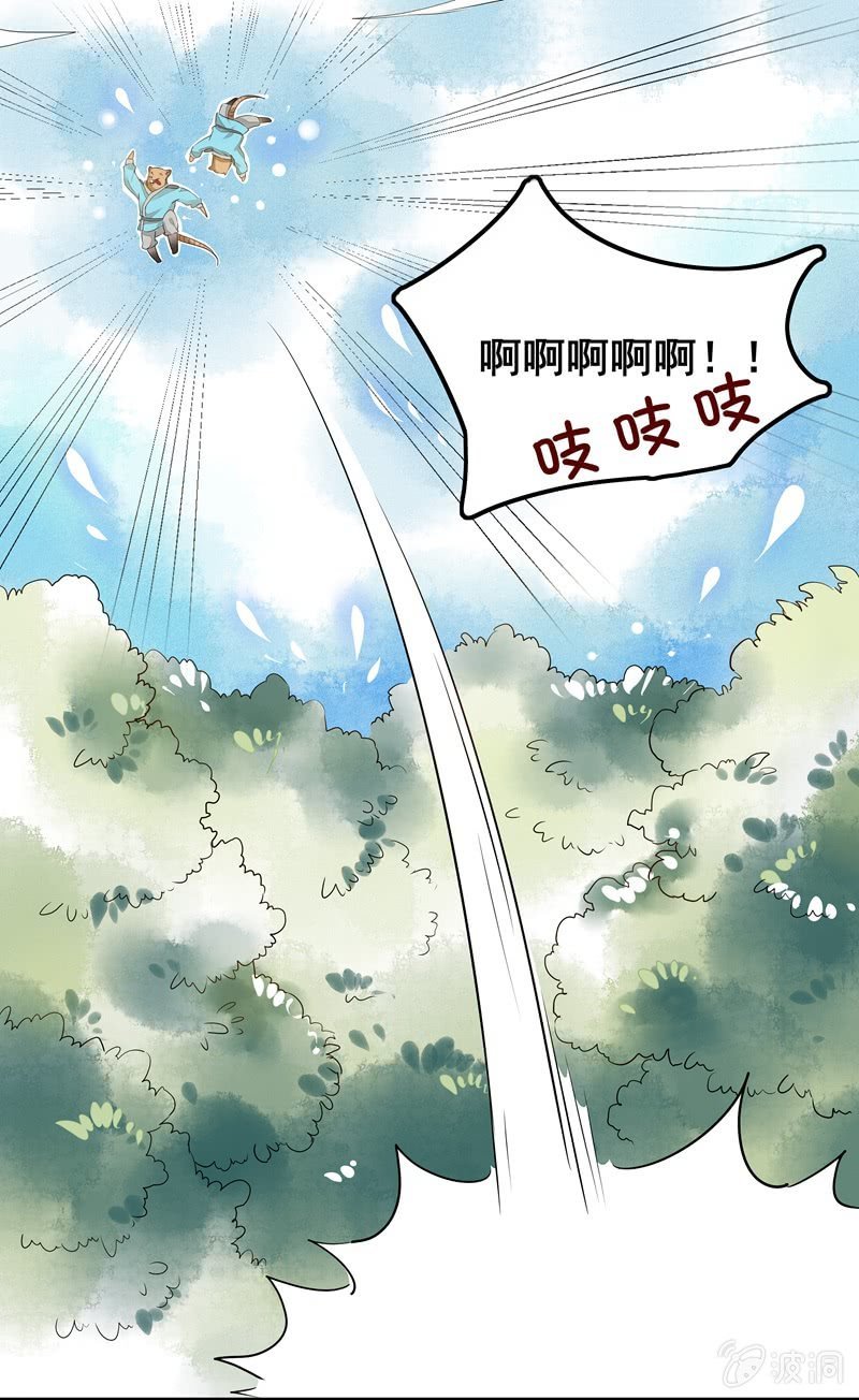 第47章