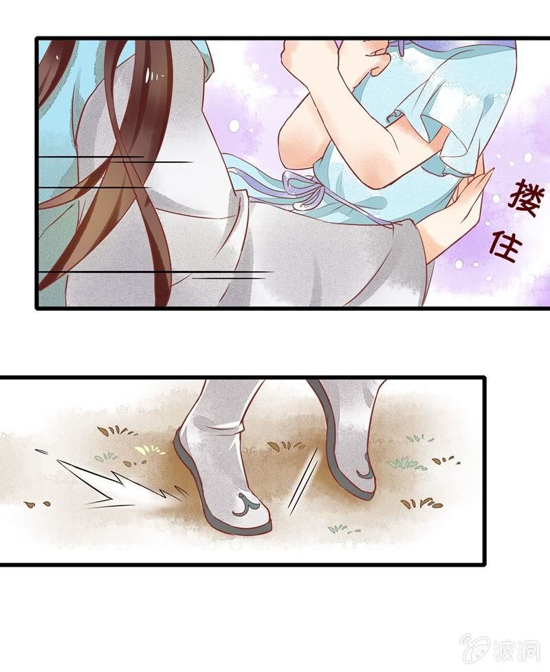 第47章