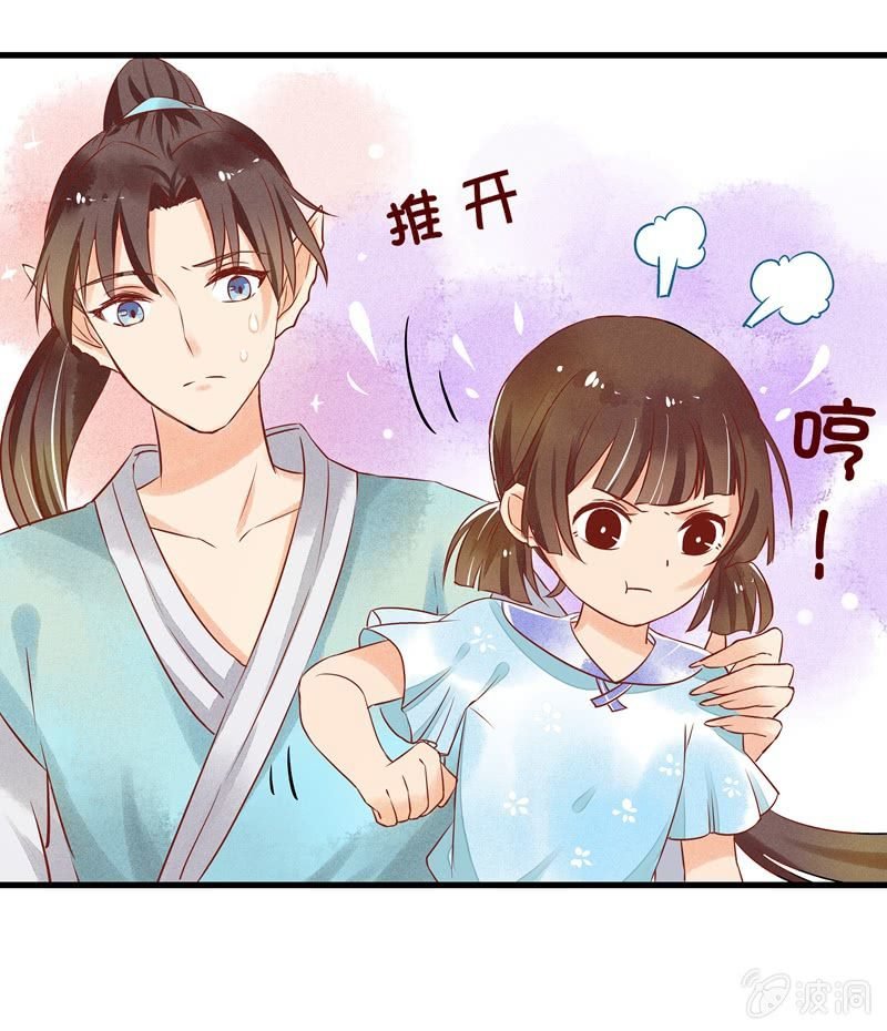 第47章