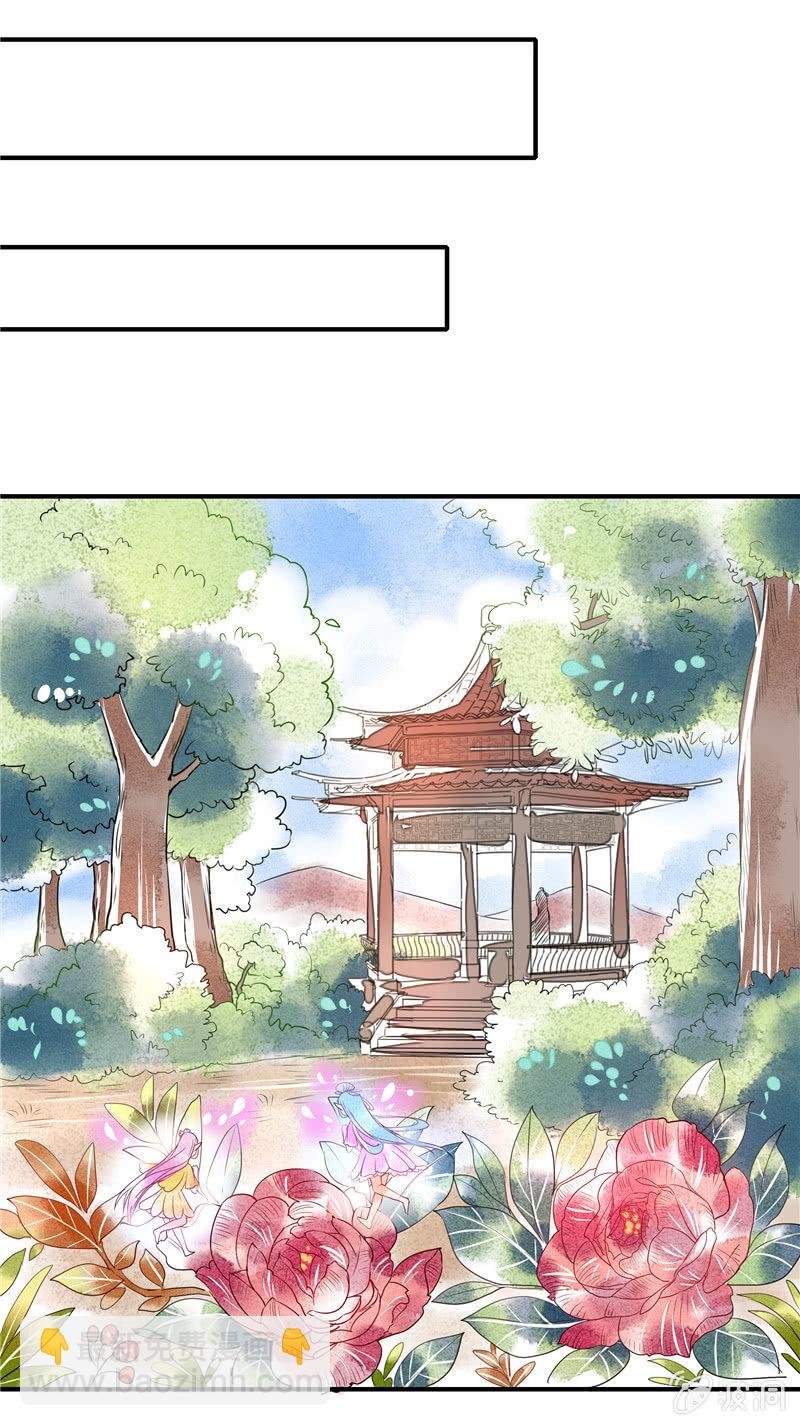 第48章