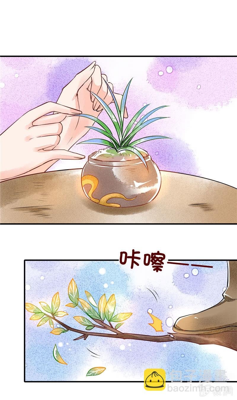第48章