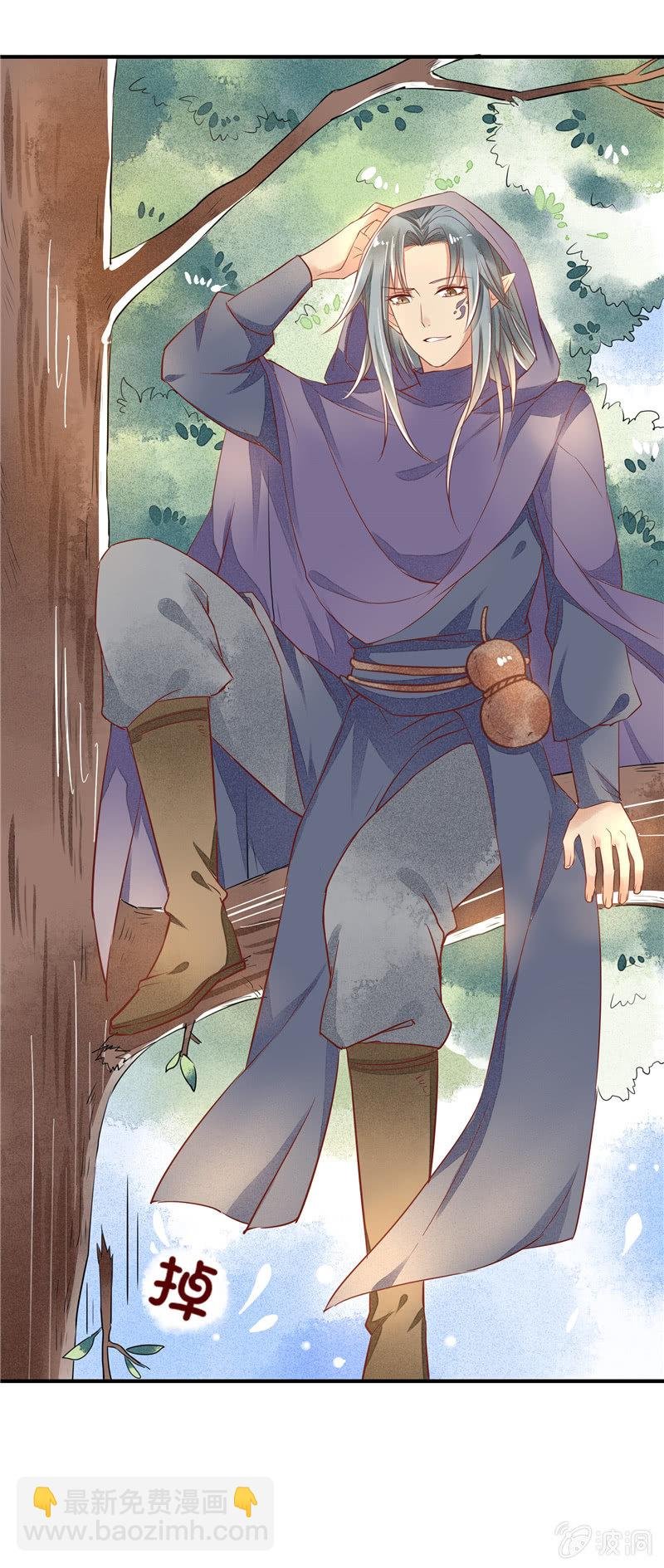 第48章