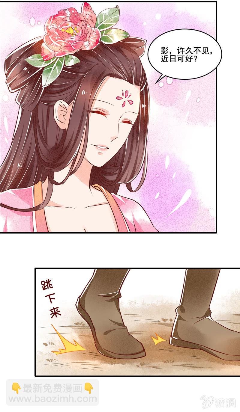 第48章