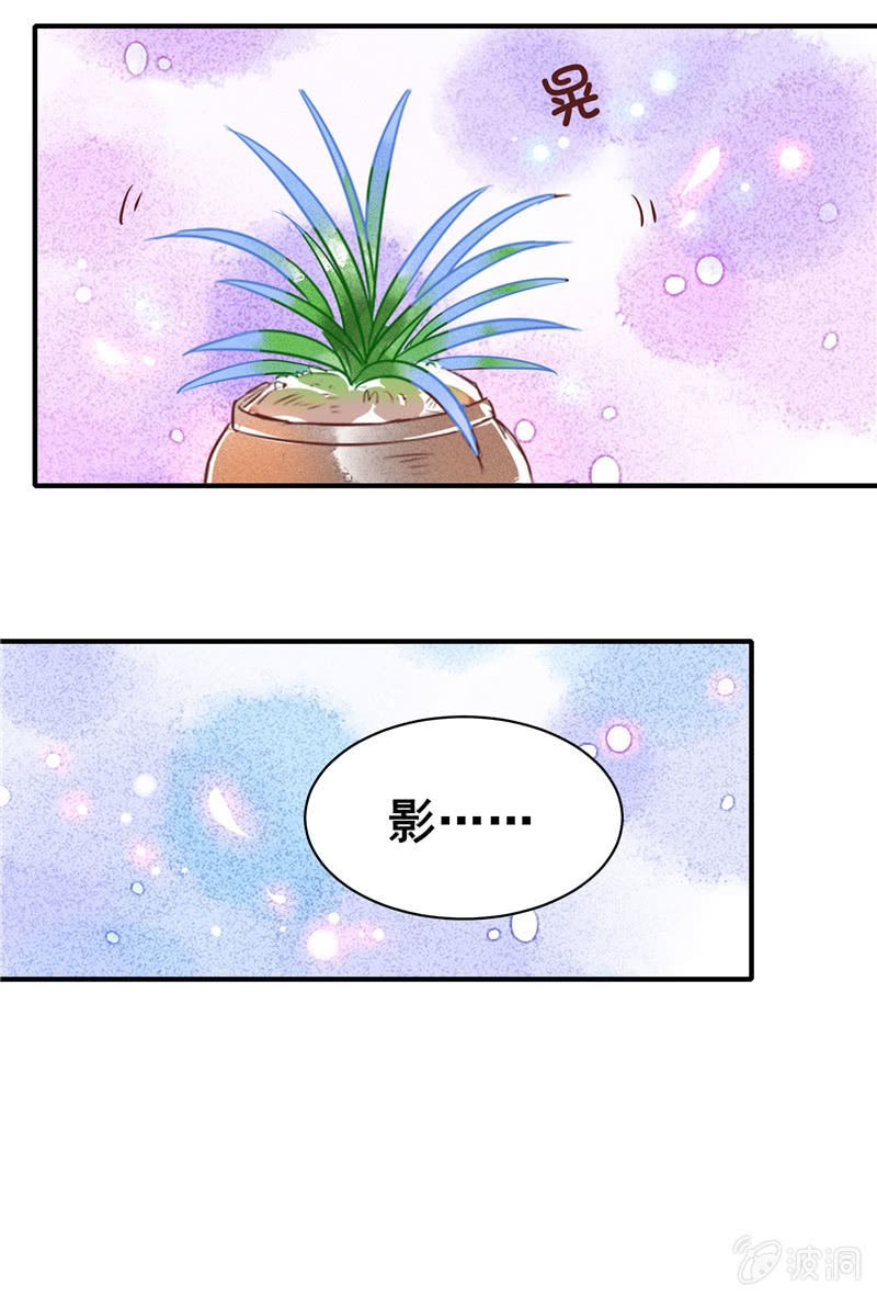 第49章（上）