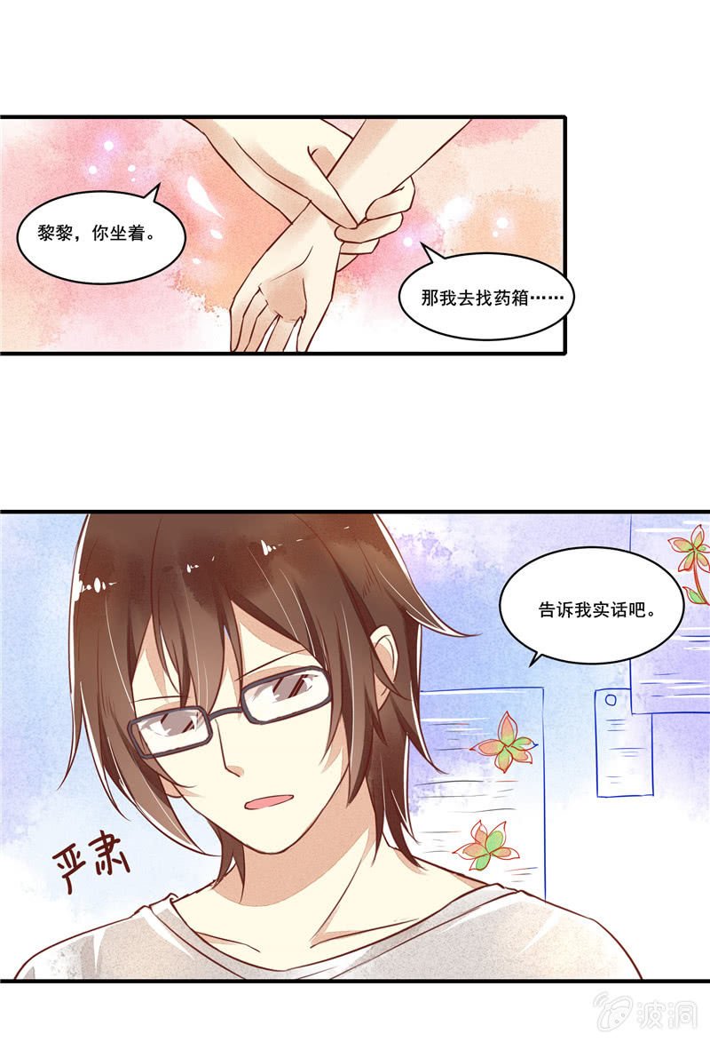 第51章