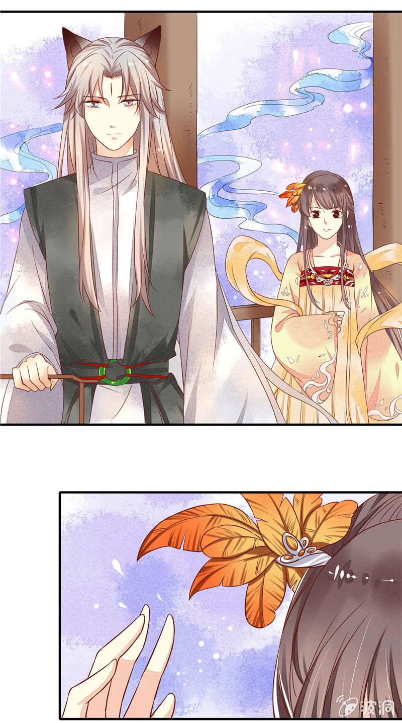第52章