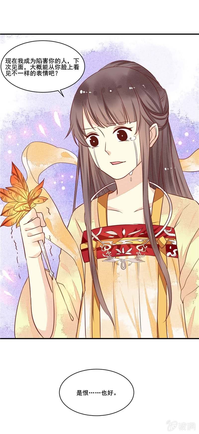 第52章