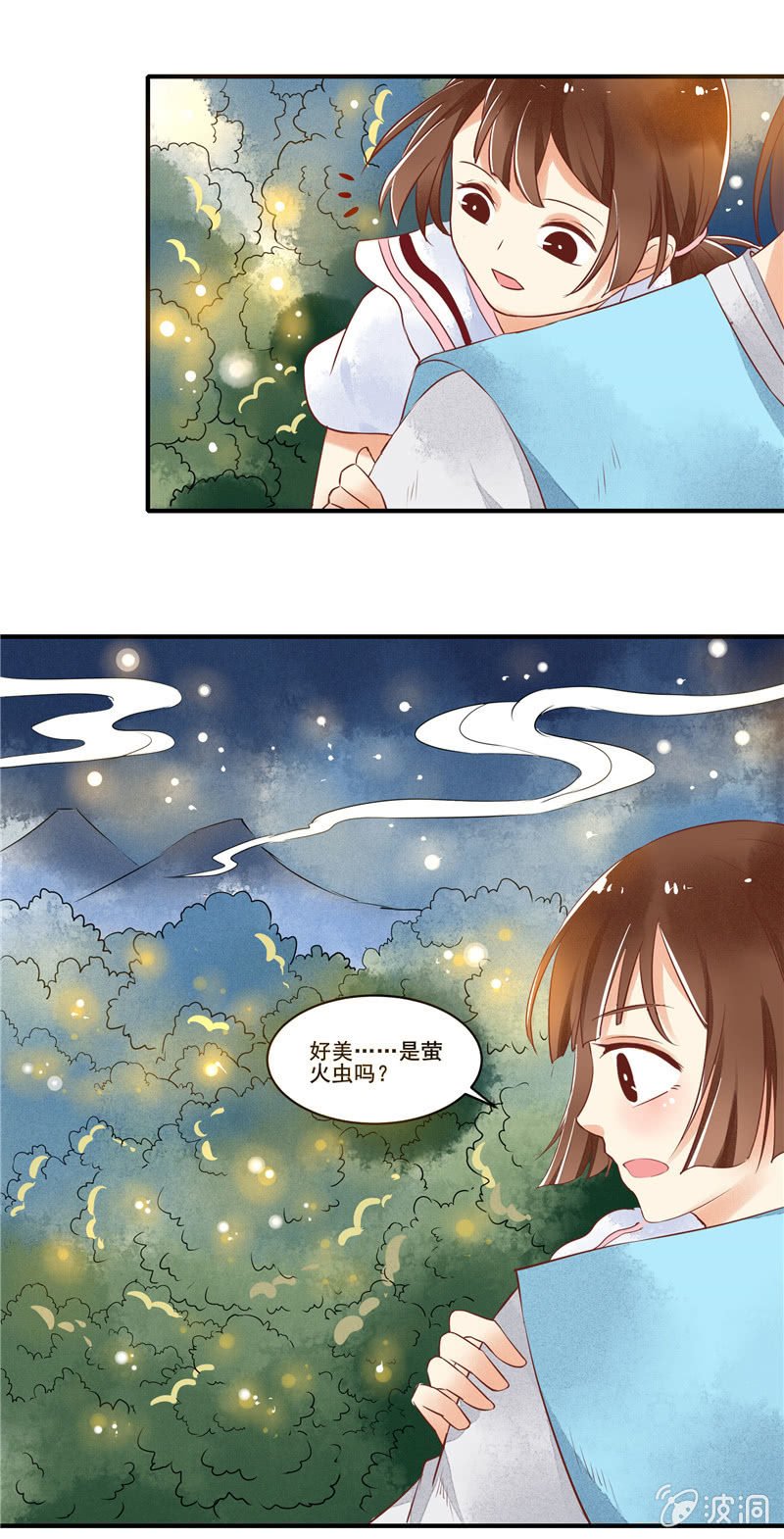 第54章
