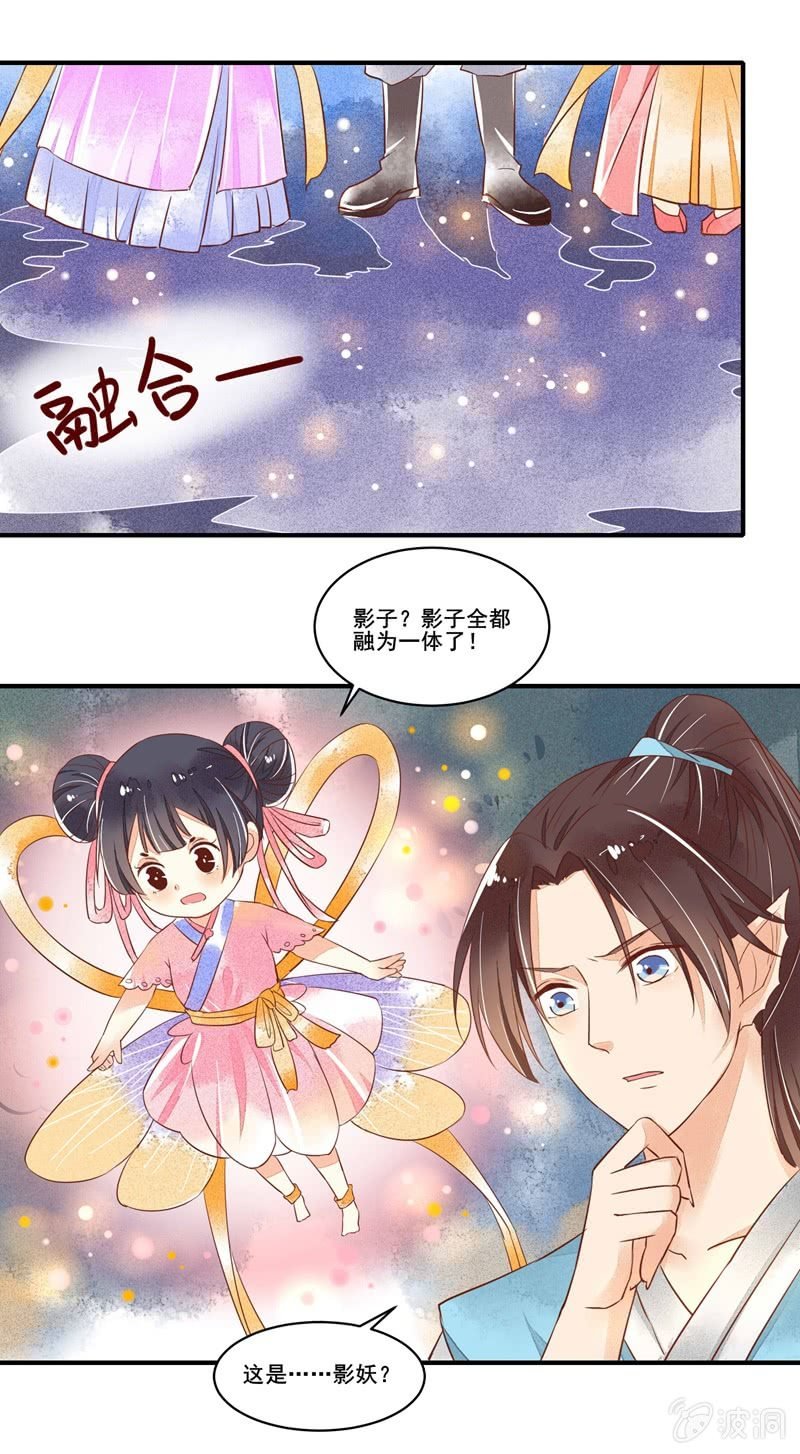 第55章