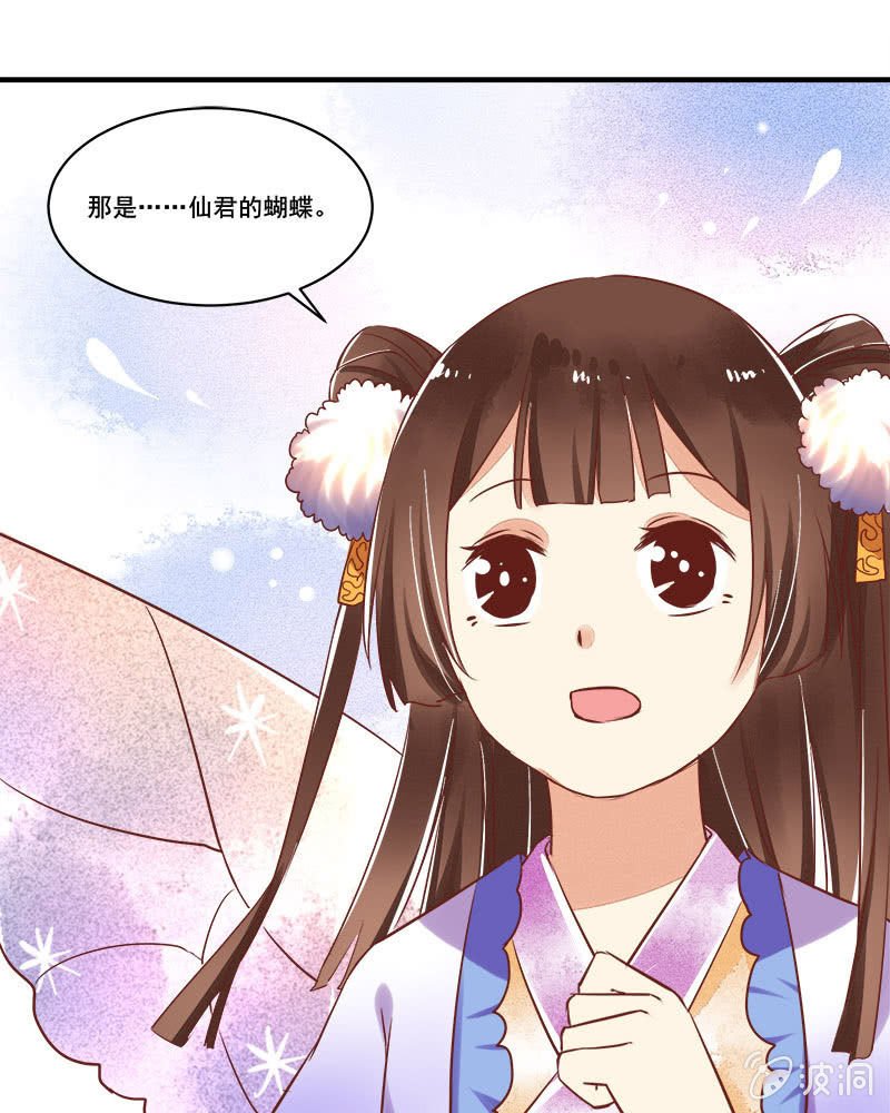 第55章