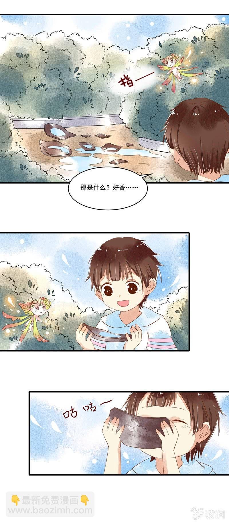 第55章
