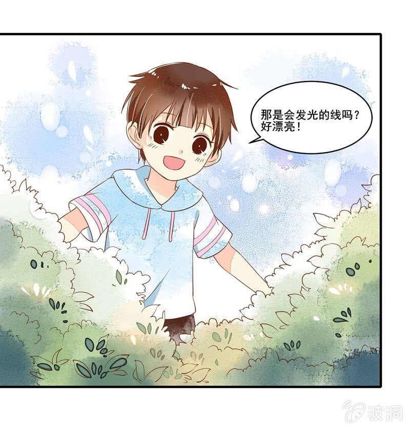第55章