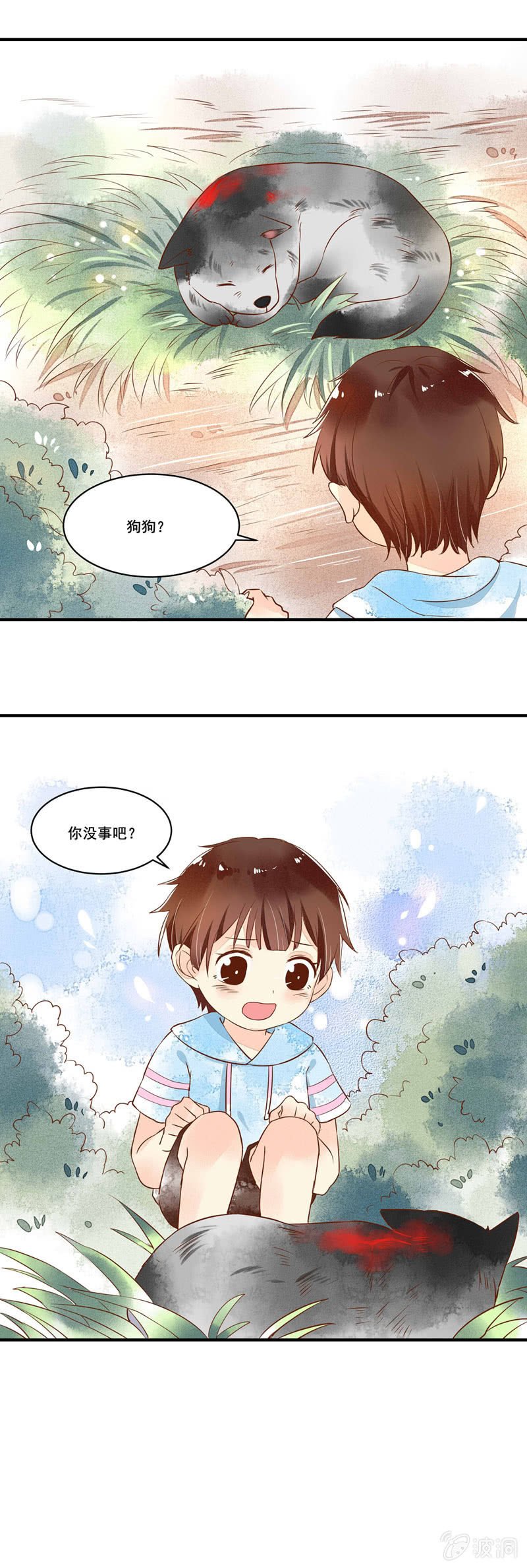 第55章