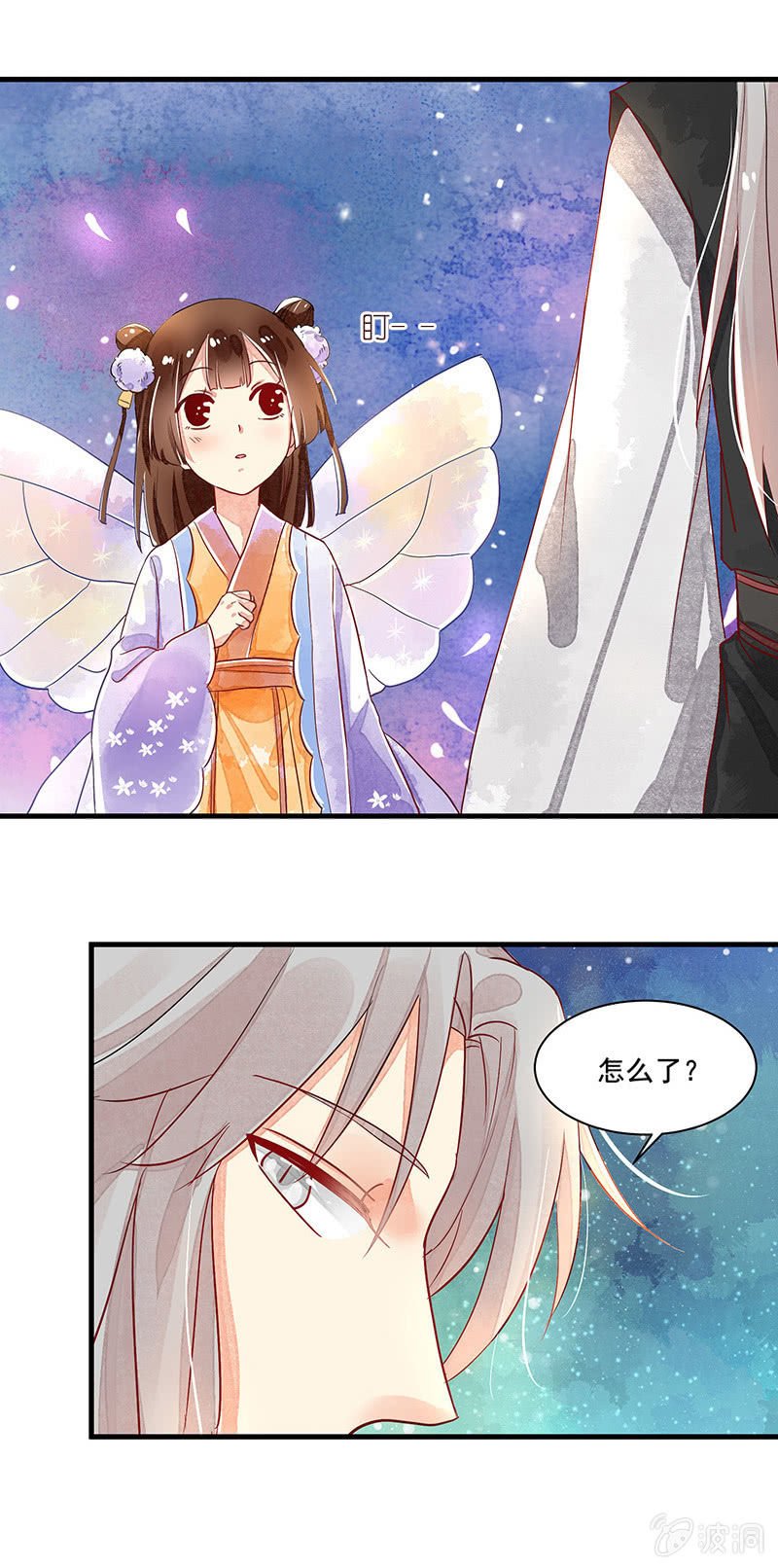 第57章