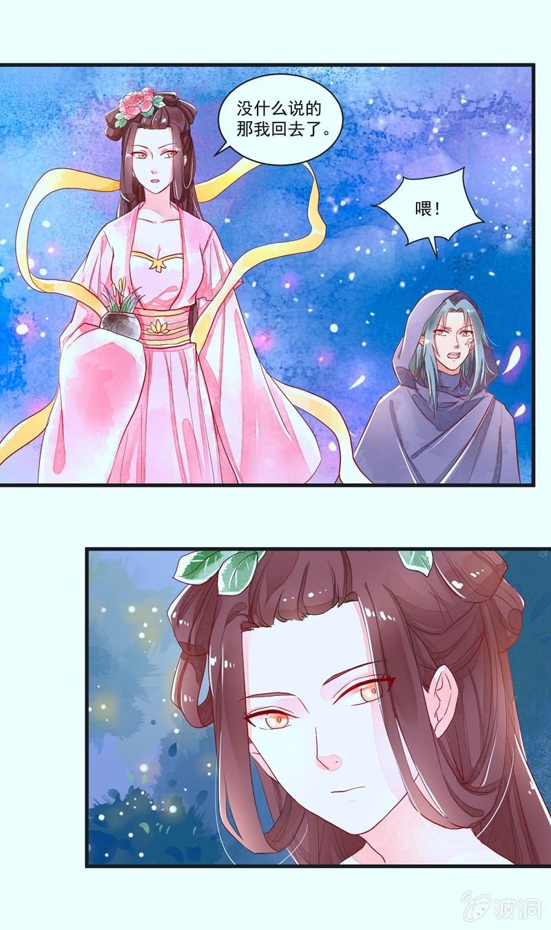 第58章