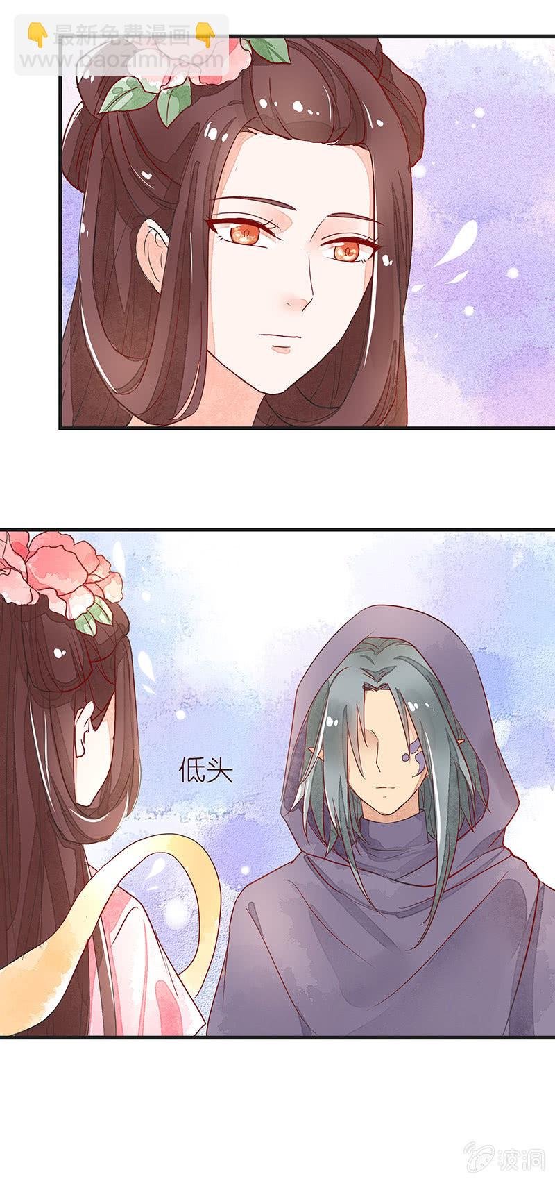 第58章
