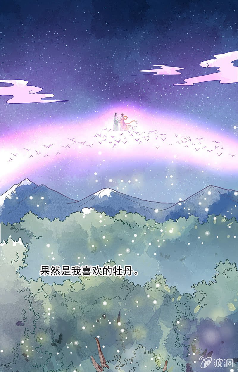 第58章