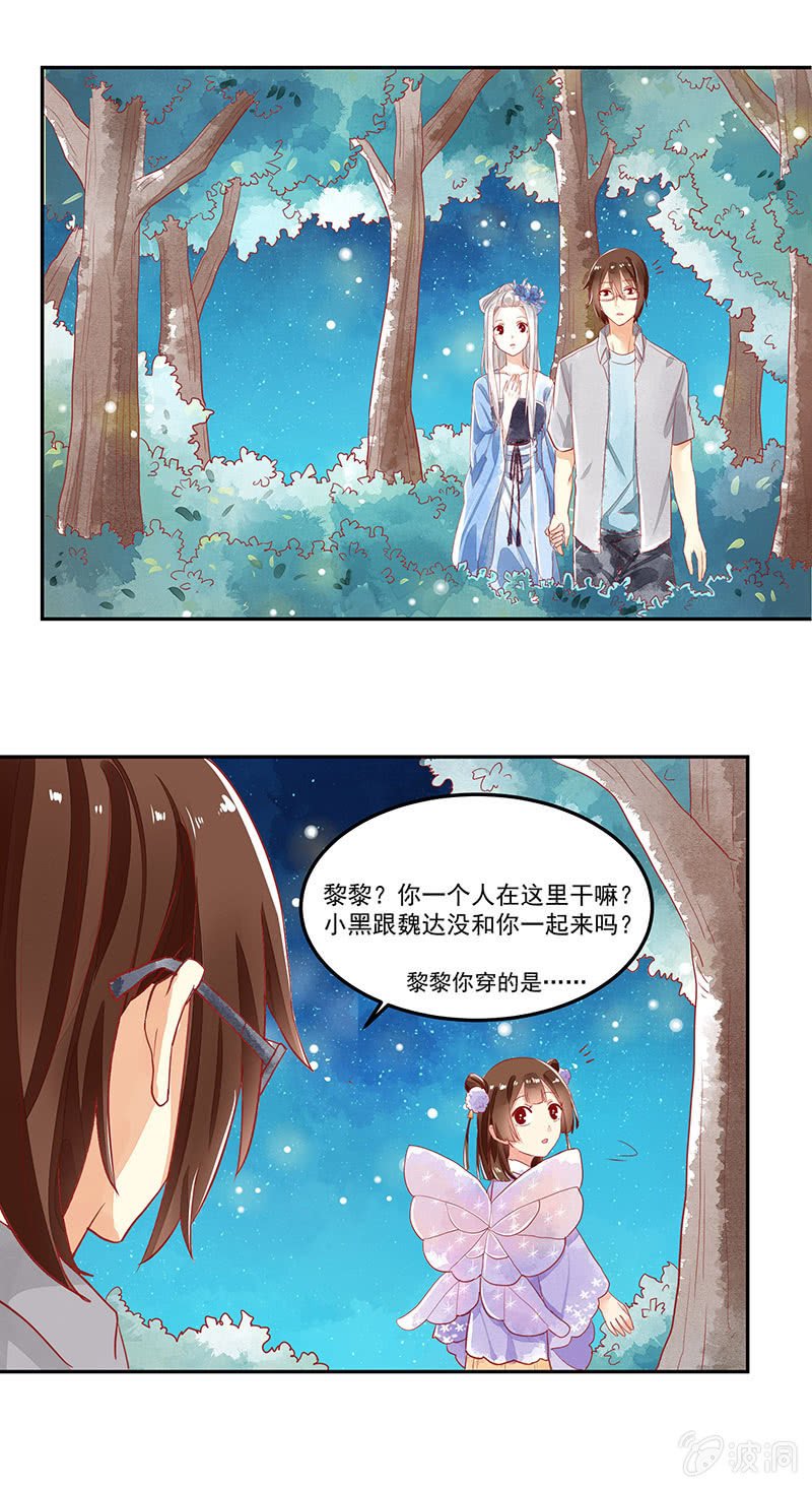 第60章