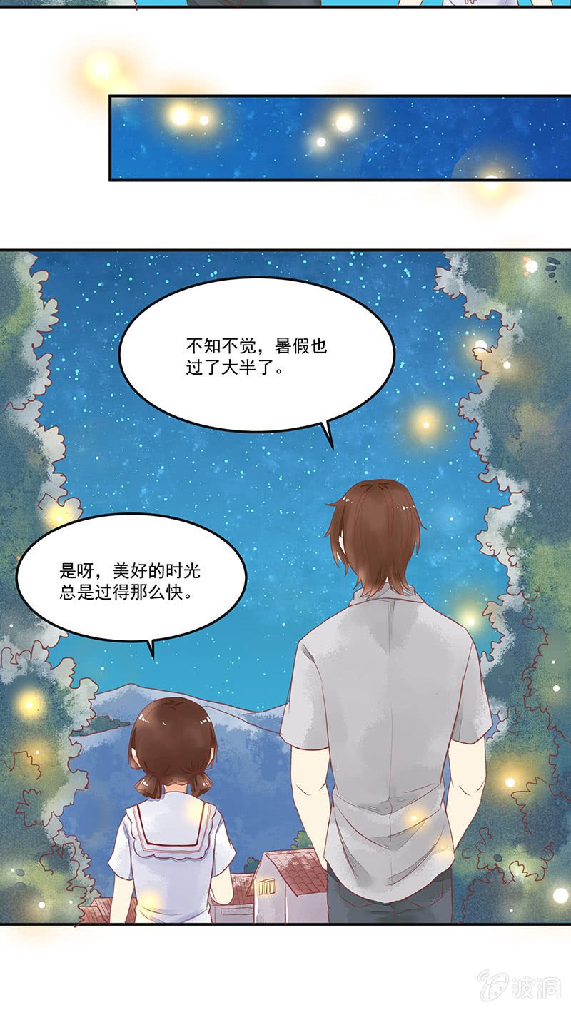 第60章
