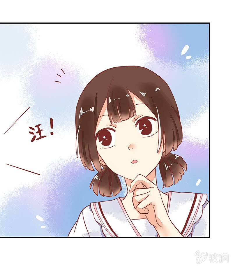 第61章