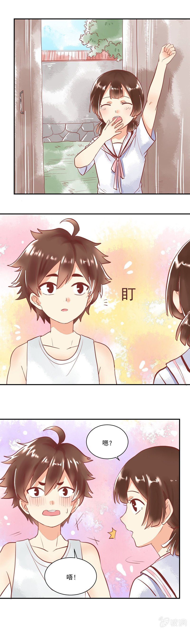 第62章