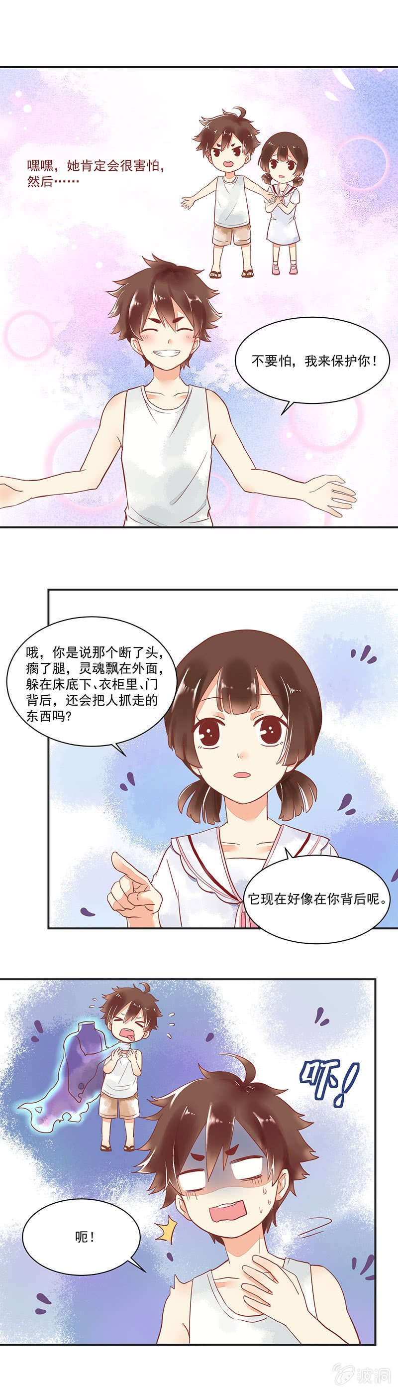 第62章