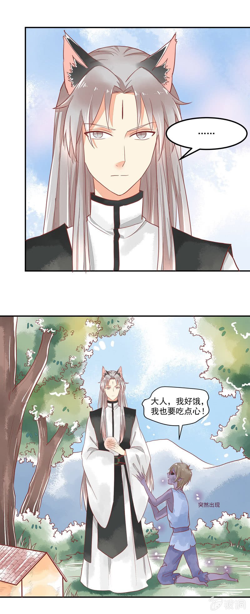 第62章