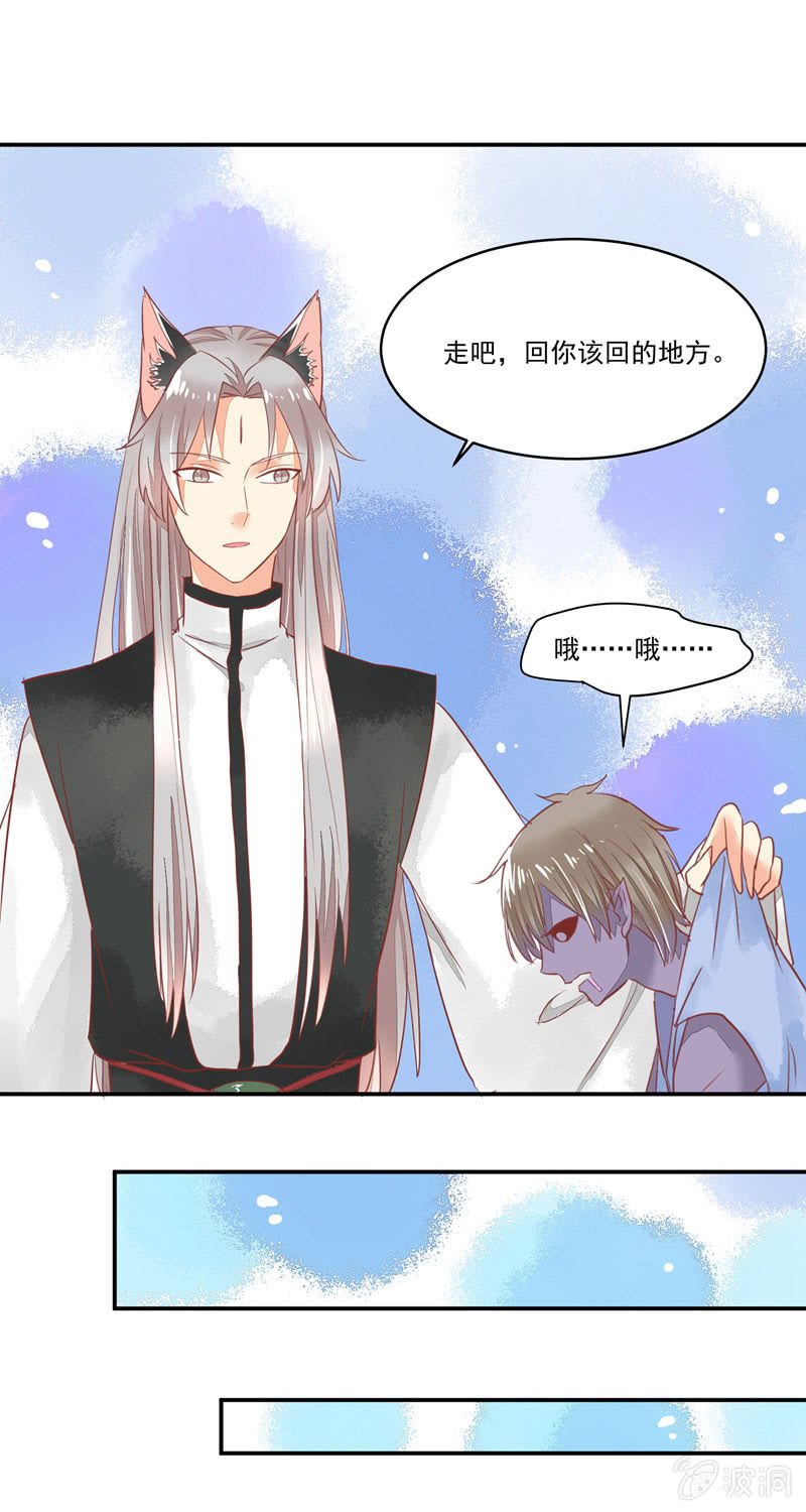 第62章