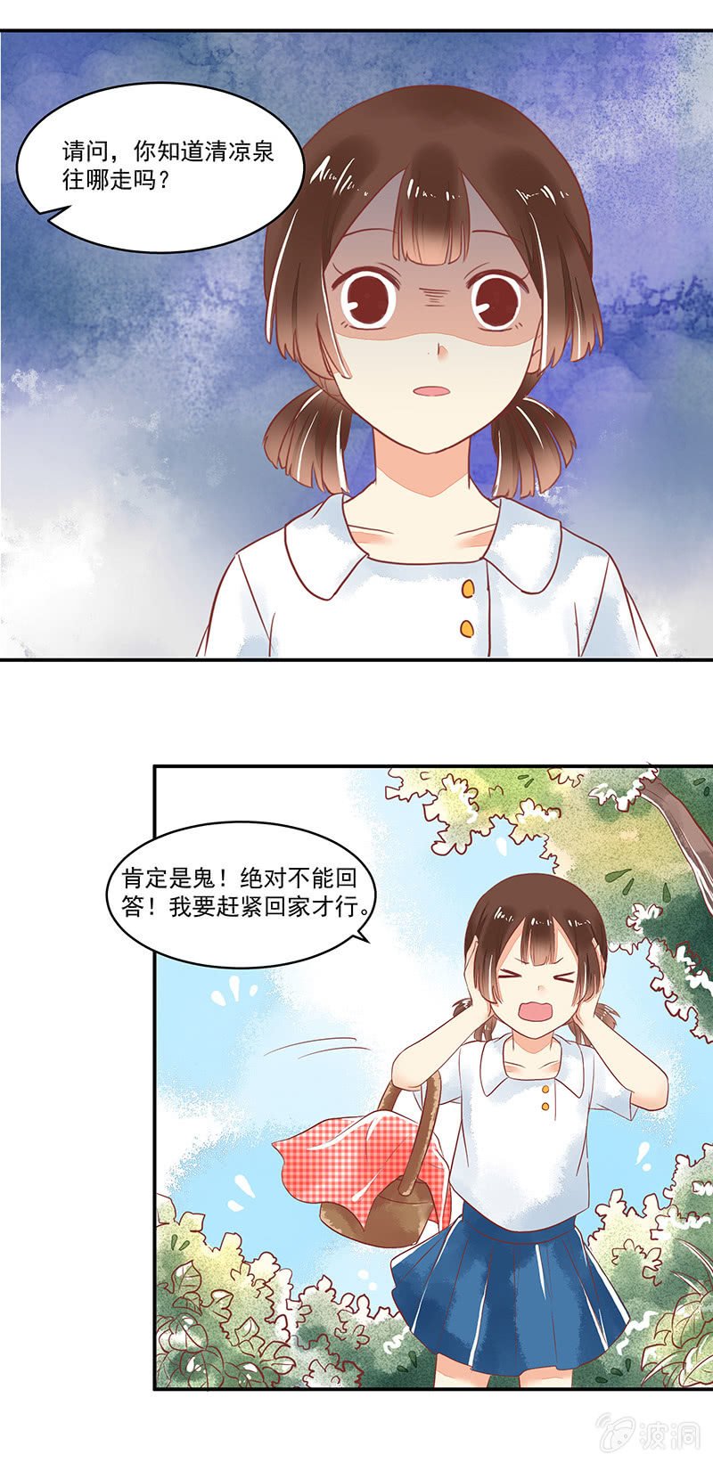 第63章