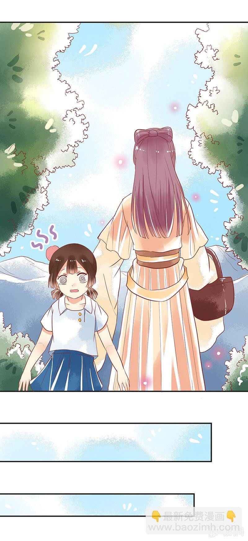 第63章