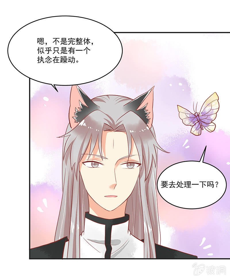 第63章