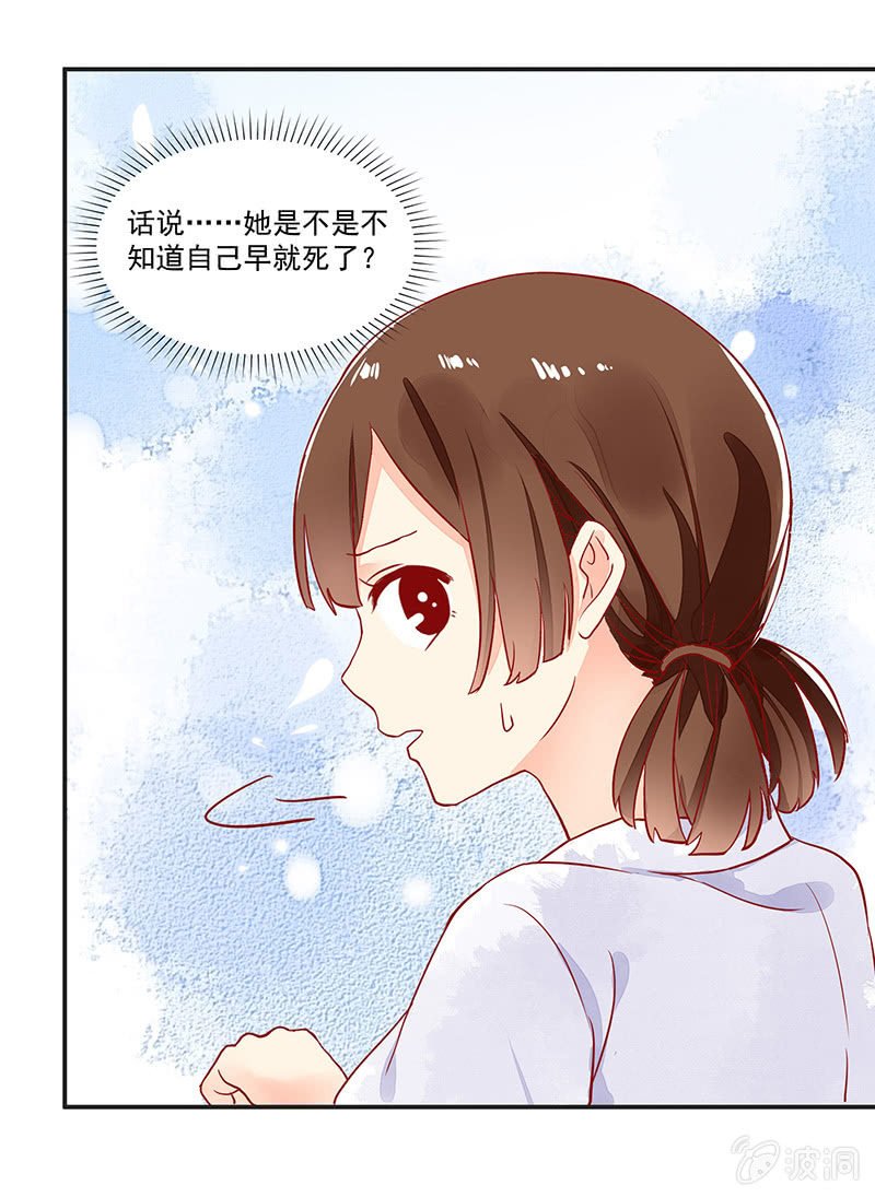 第63章