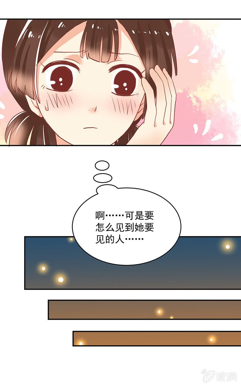 第64章