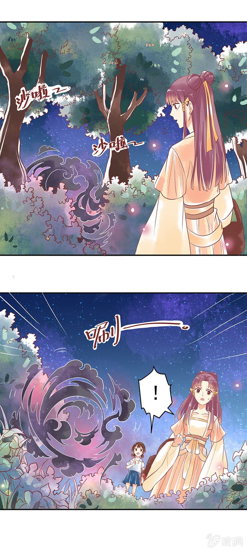 第64章