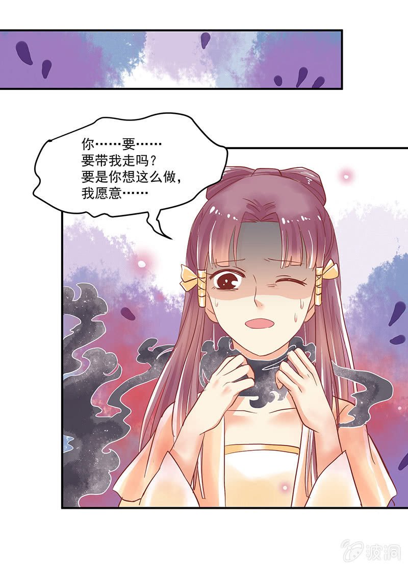 第65章
