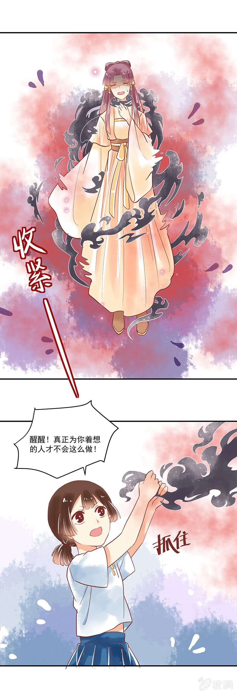 第65章