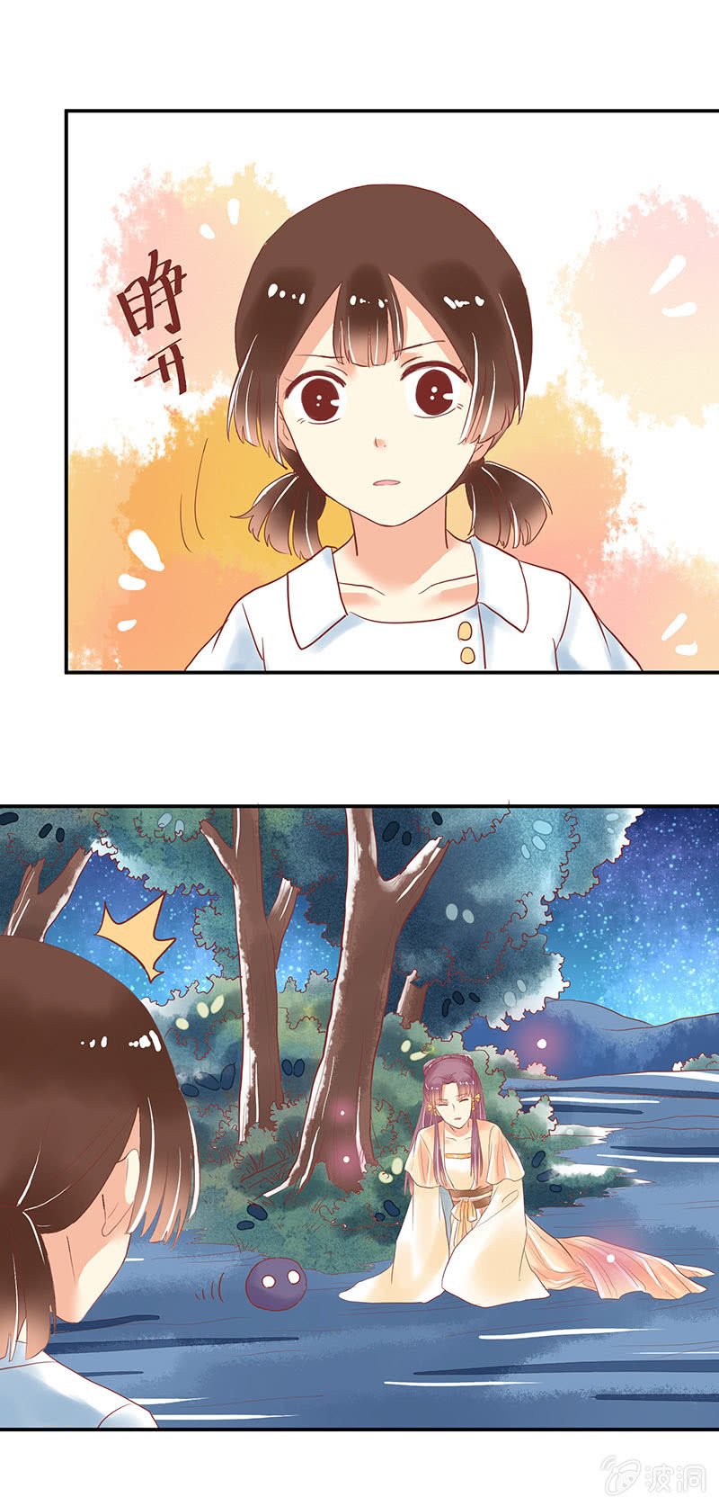 第65章