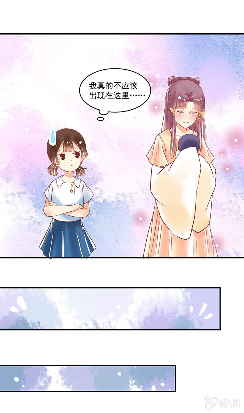 第65章