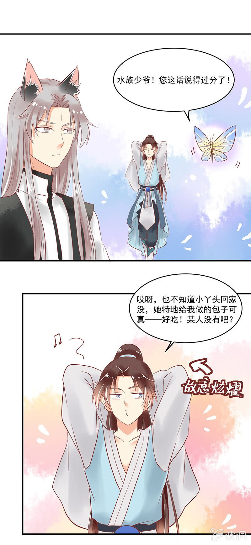 第65章