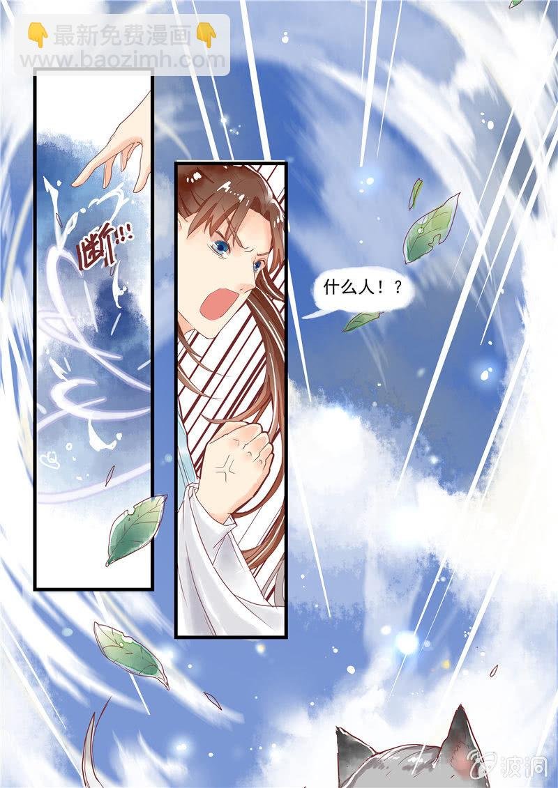 第7回