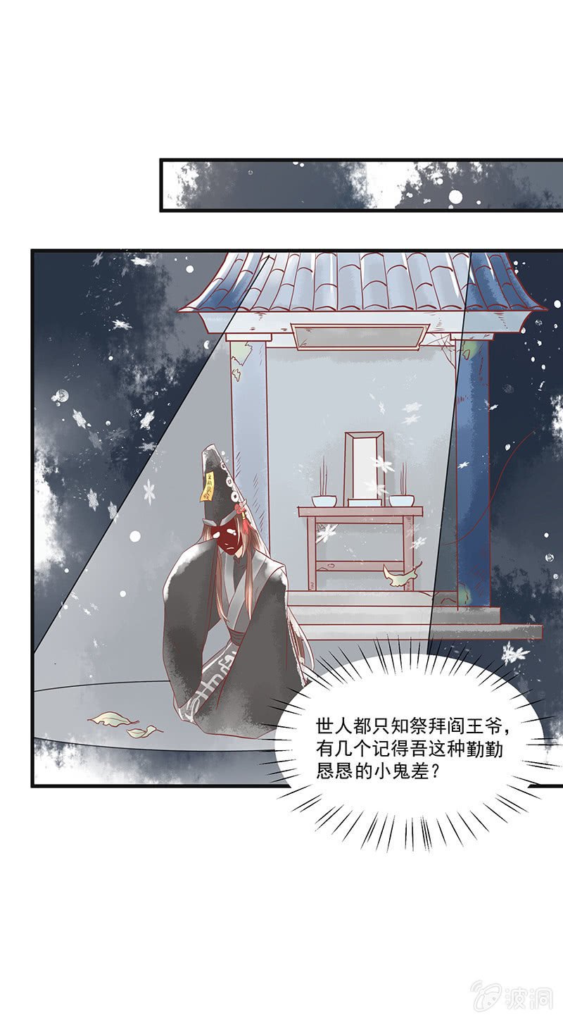 第67章