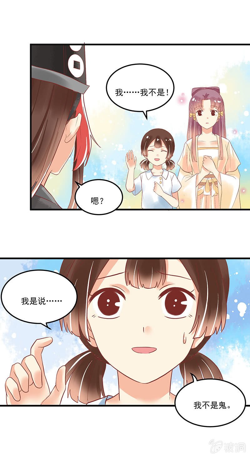 第67章