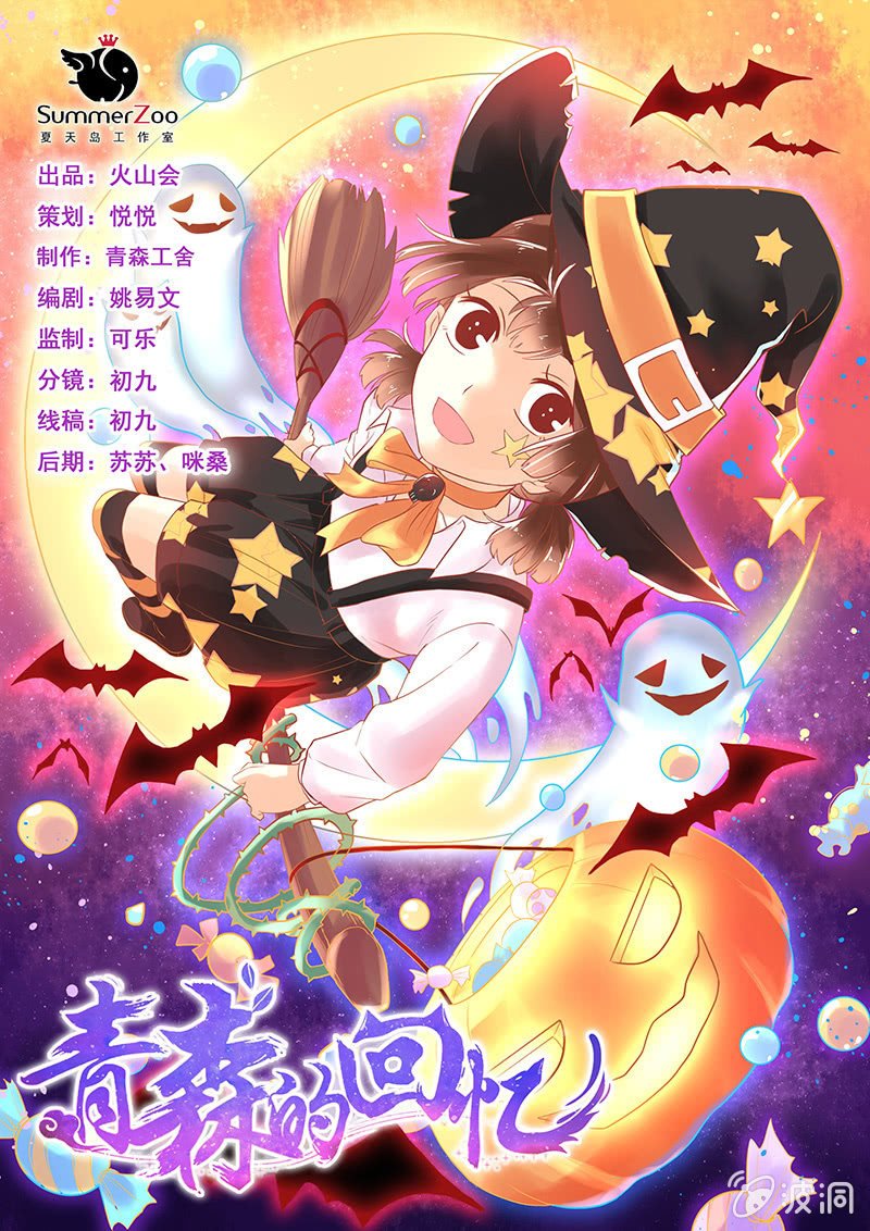 第68章