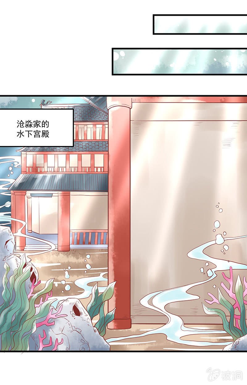第68章
