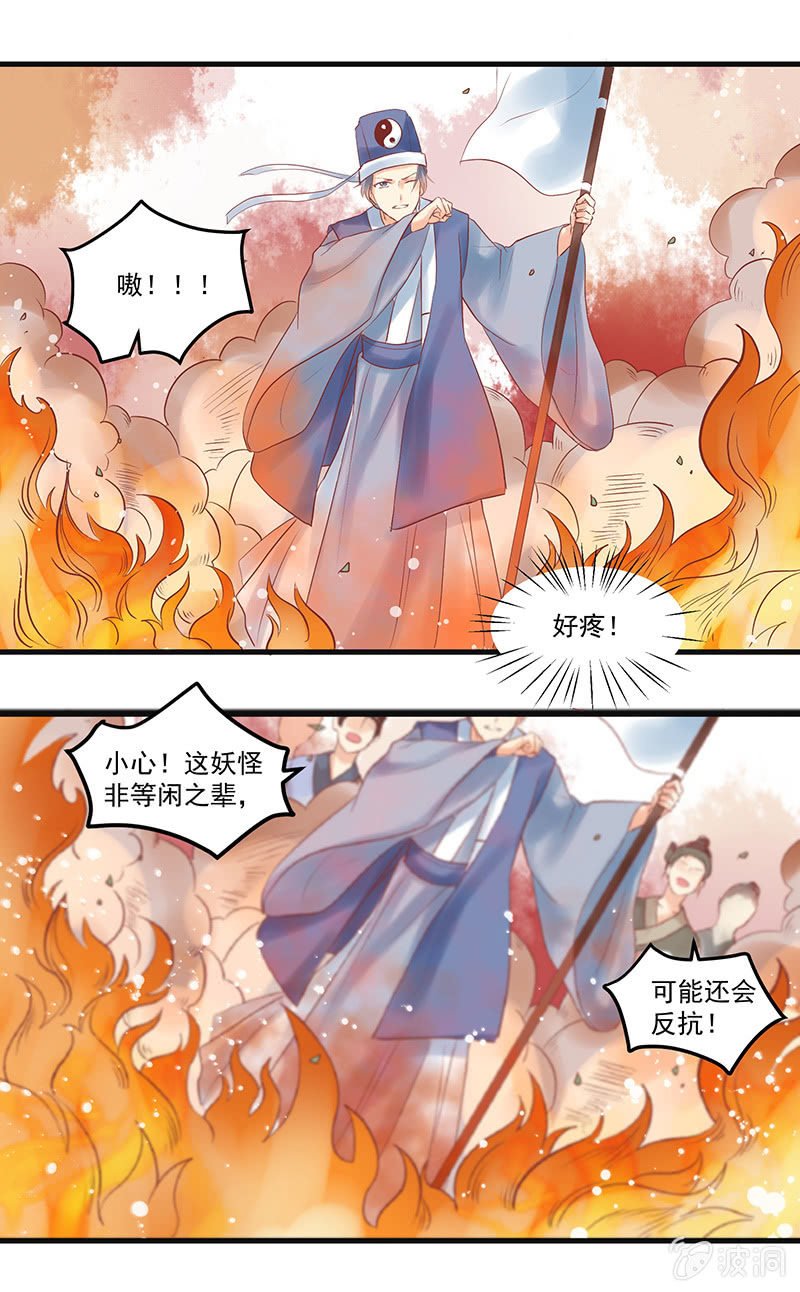 第68章