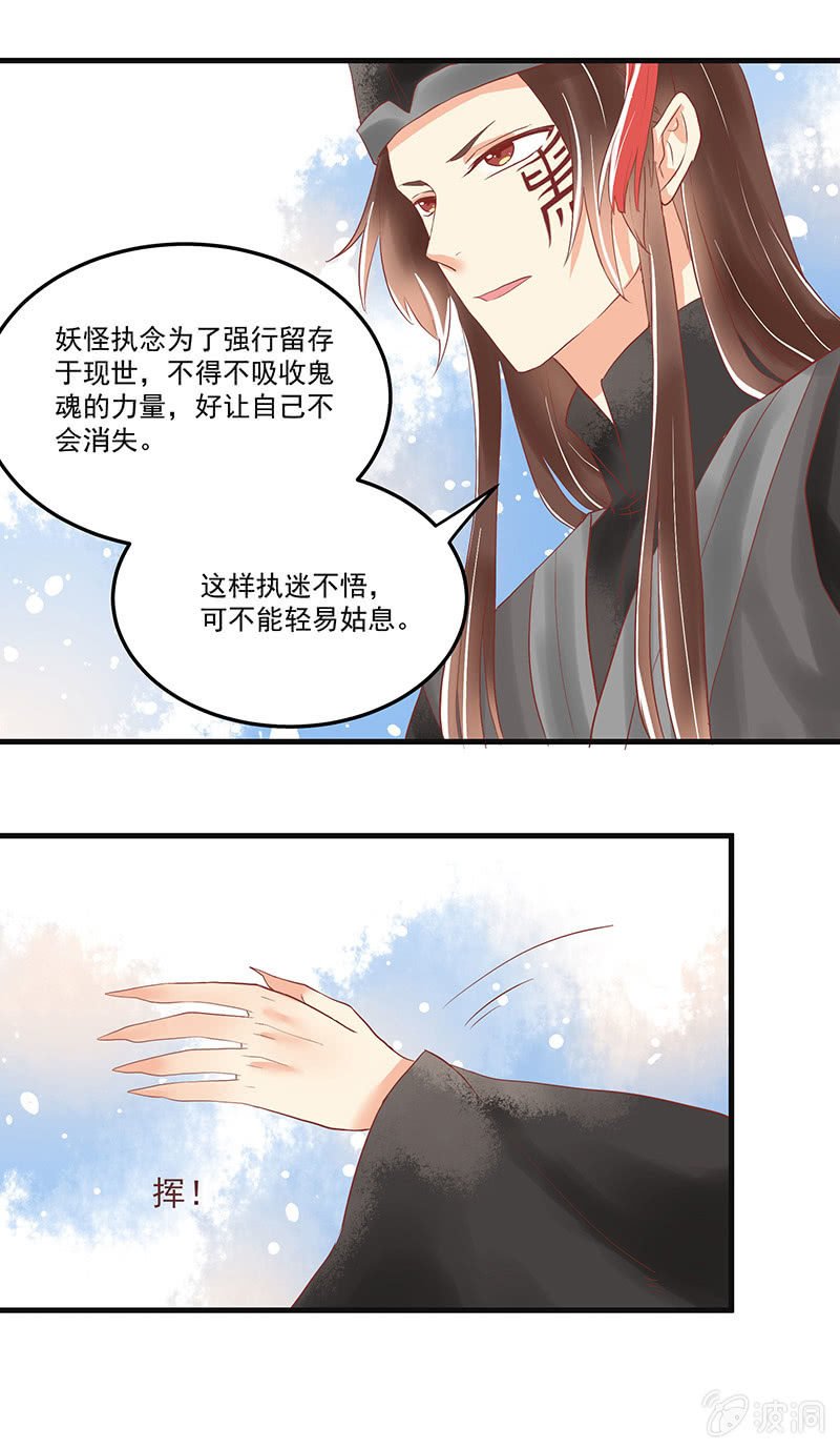 第68章