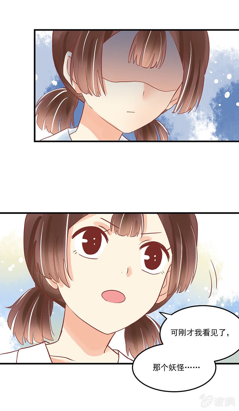 第68章